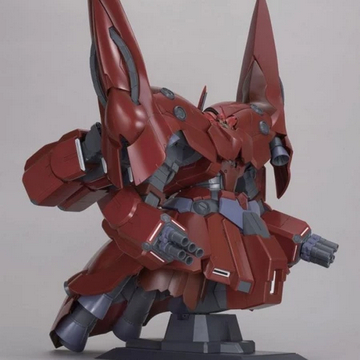 HGUC 1/144 Neo Zeong Gundam MIB ori Bandai HG