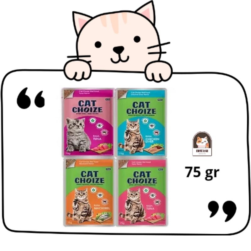 CAT CHOIZE WET FOOD 75g