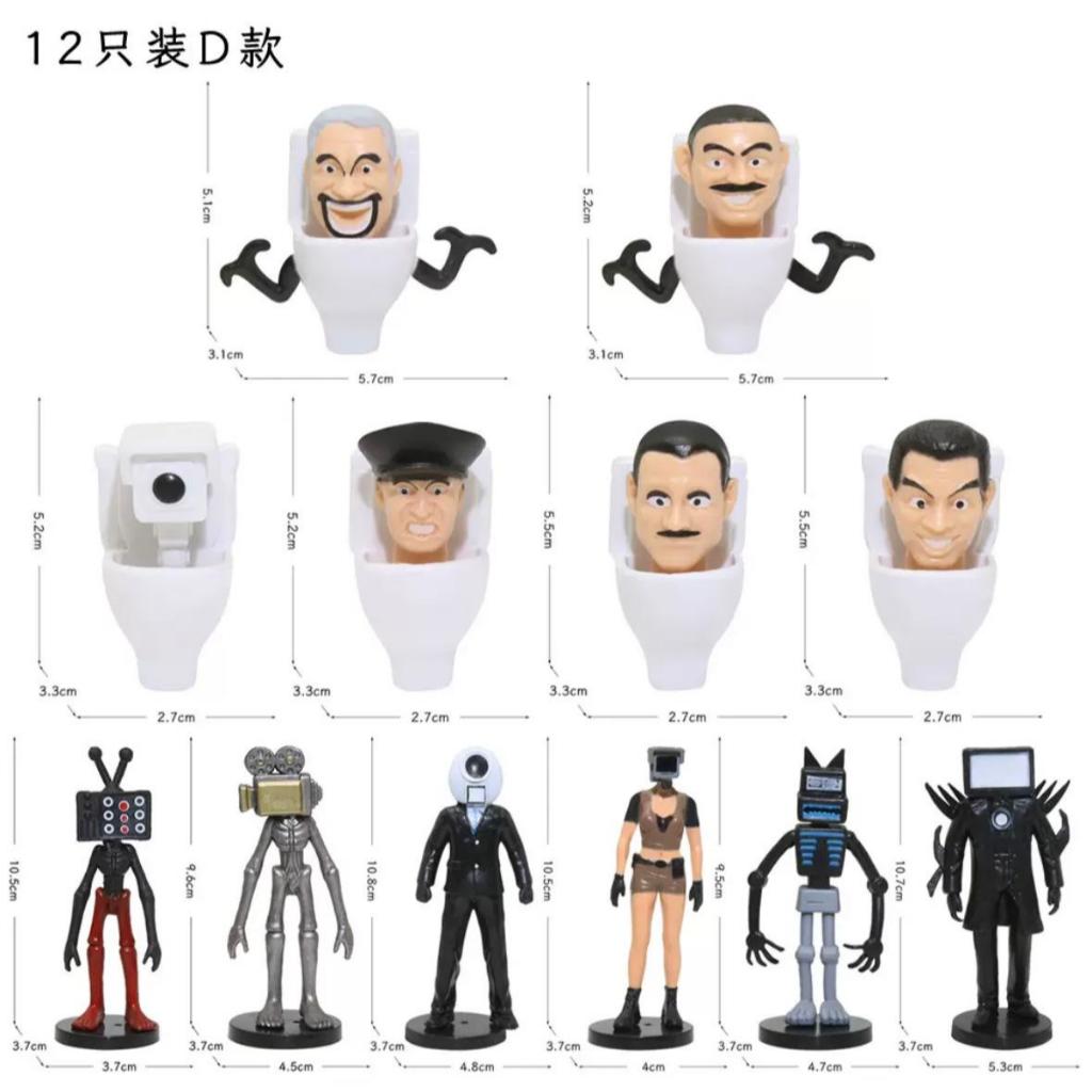 minifigure skibidi toilet/mainan action figure/boneka kecil skibidi toilet/mainan anak anak karakter