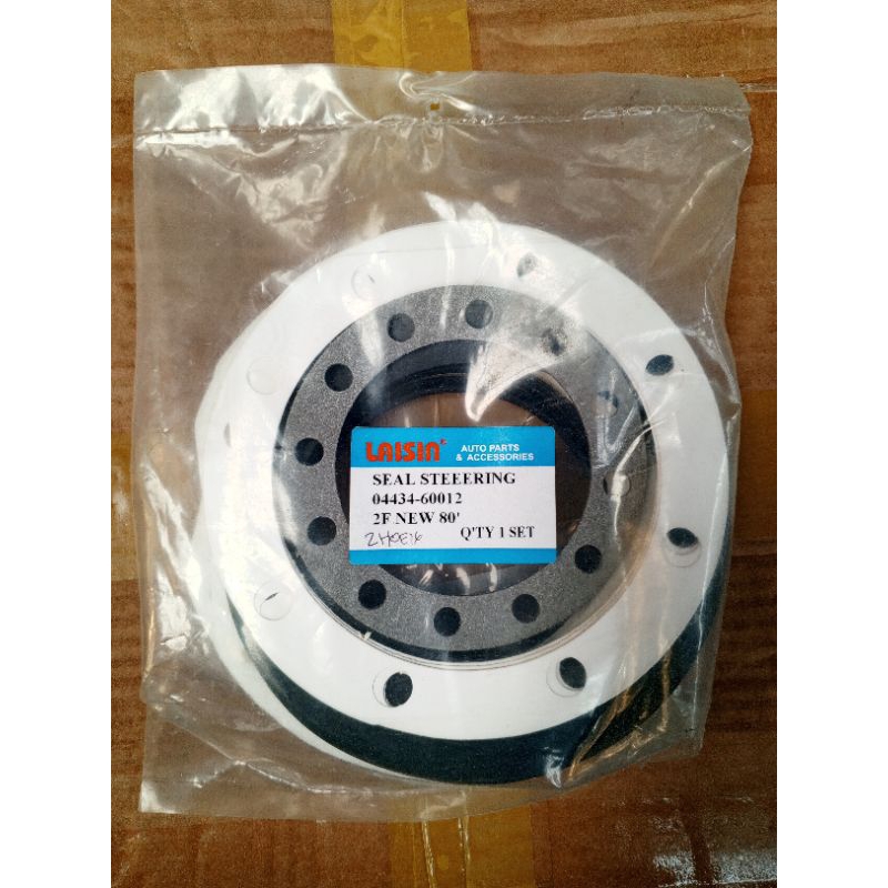 Seal Ball Hub Knuckle King Pen 2F '80  Hardtop 1set