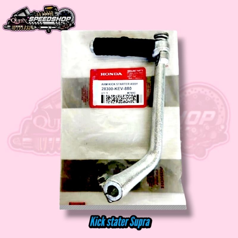 Kick Stater Supra X Lama 28300-KEV-880 PNP Supra X Lama Grand High Quality