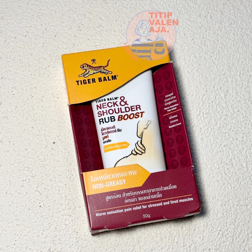 Tiger balm neck & shoulder rub boost