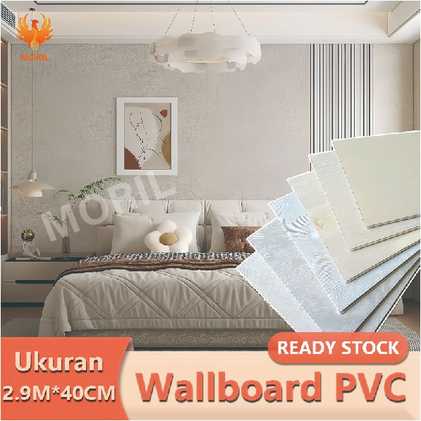 Wallboard WPC/ Wallboard Panel PVC/ Wallboard Dinding /WPC WALLBOARD PRODUK DEKORASI DINDING