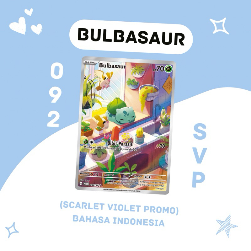 Bulbasaur AR Promo Scarlet Violet 092/SV-P Pokemon TCG Indonesia