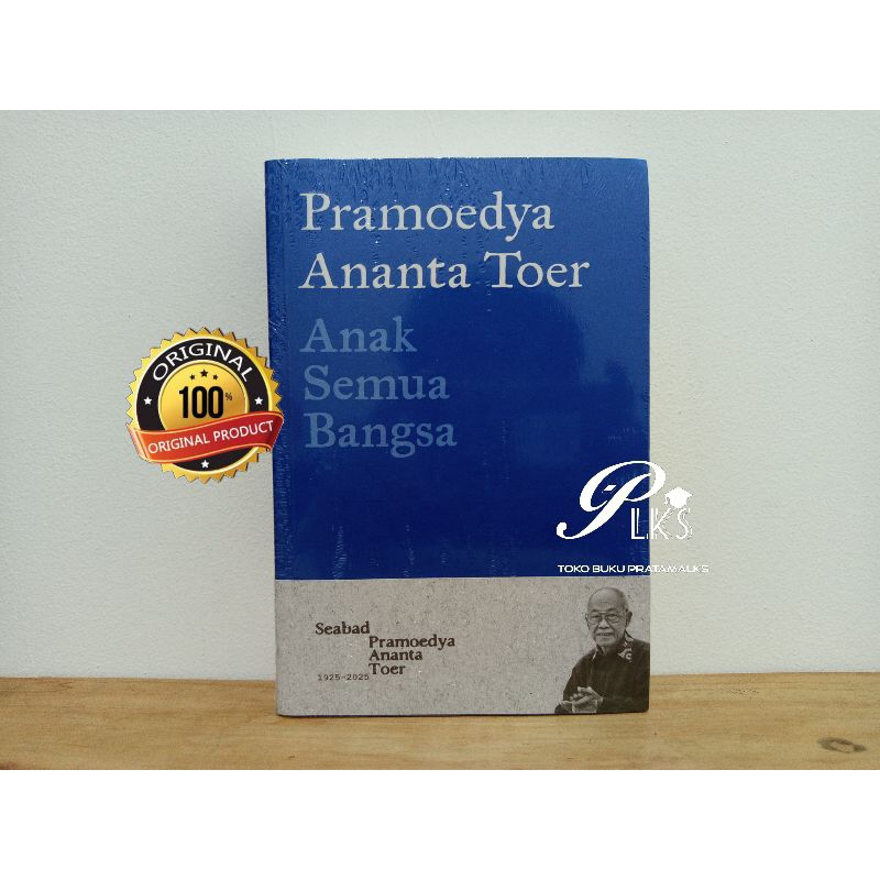 Novel Anak Semua Bangsa - Pramoedya - ORI