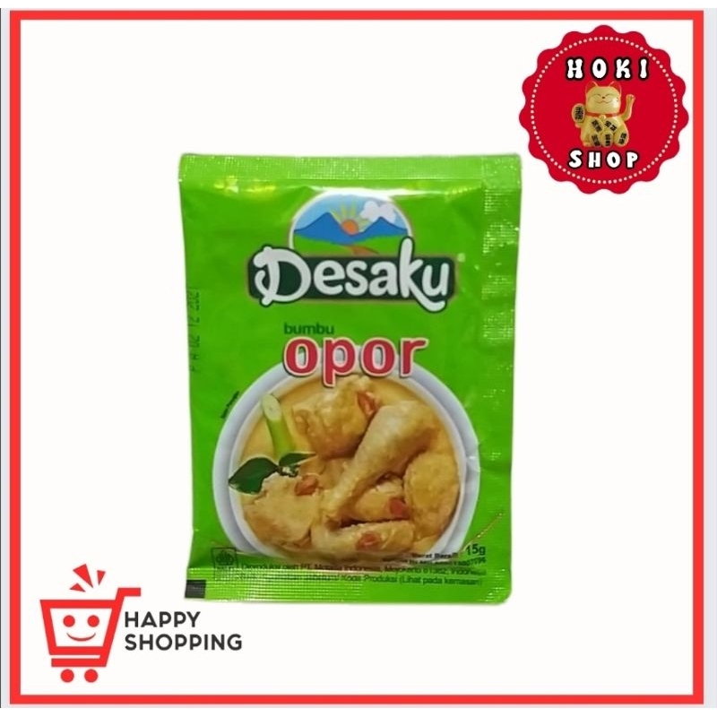 

Desaku Opor 1pcs 15gr / Opor Desaku