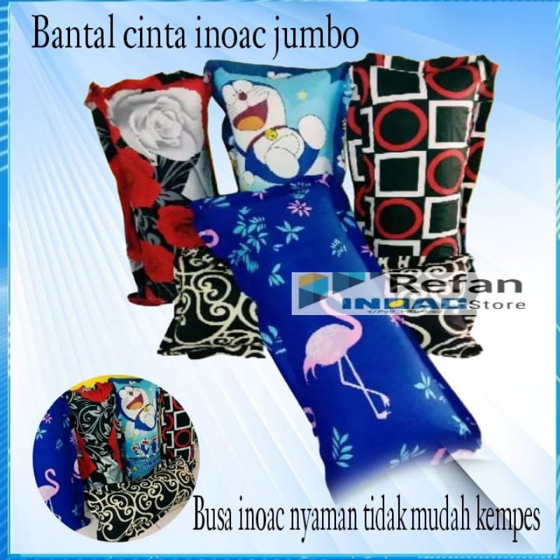 Bantal cinta inoac.Bantal cinta jumbo.Bantal cinta busa inoac