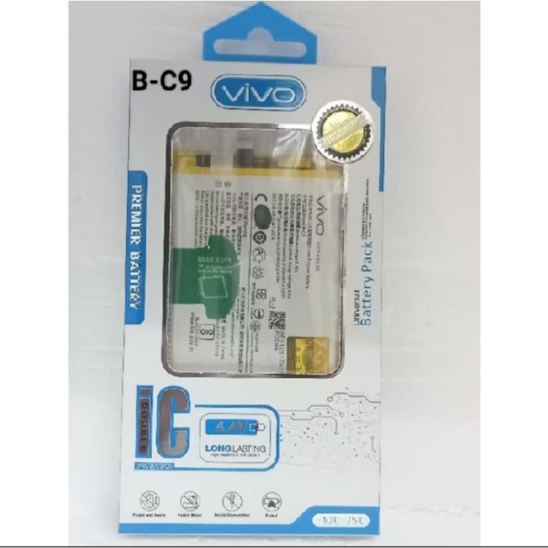 BATERAI ORIGINAL100%  VIVO V7 PLUS /  V7+  /  B-C9 / VIVO ORIGINAL BATERAI BATRE