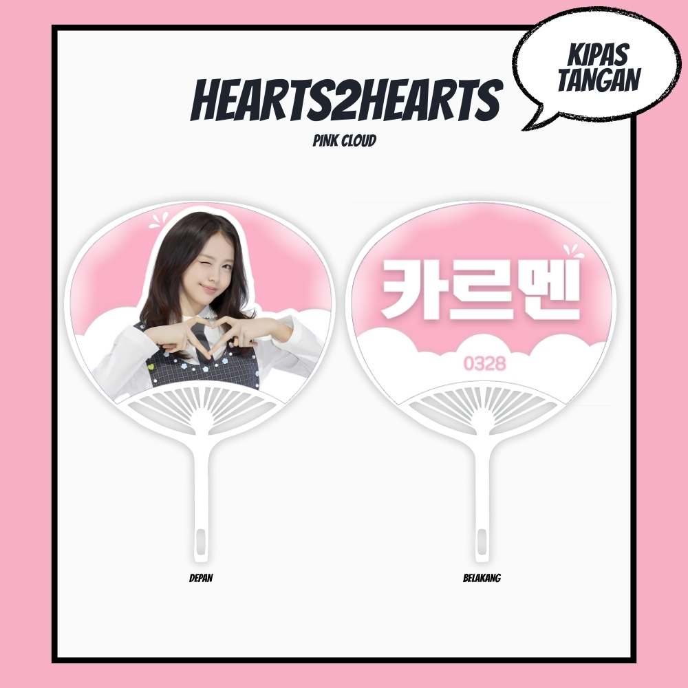 KIPAS TANGAN HEARTS2HEARTS KERANG (HARGA 1 PCS) PREMIUM UCHIWA FAN KPOP JPOP CARDS IDOL BIAS UNOFFIC