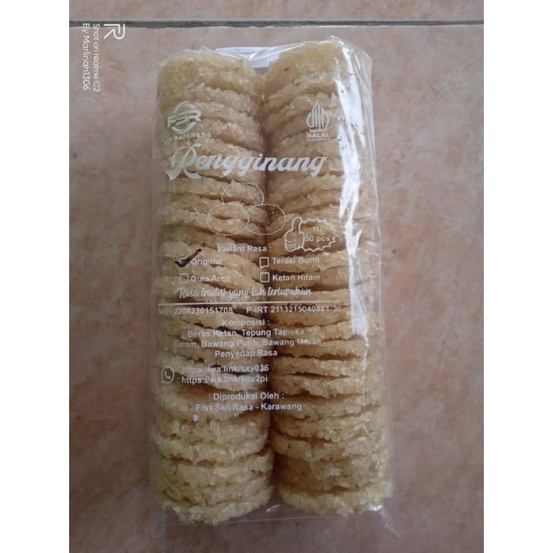 

Rengginang Kerupuk Umkm Makanan Jadul
