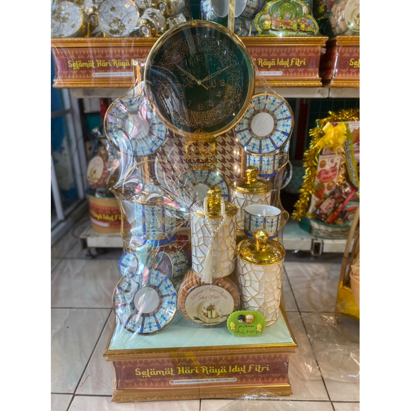 

Hampersparcellebaran|Parcellebaranidulfitri