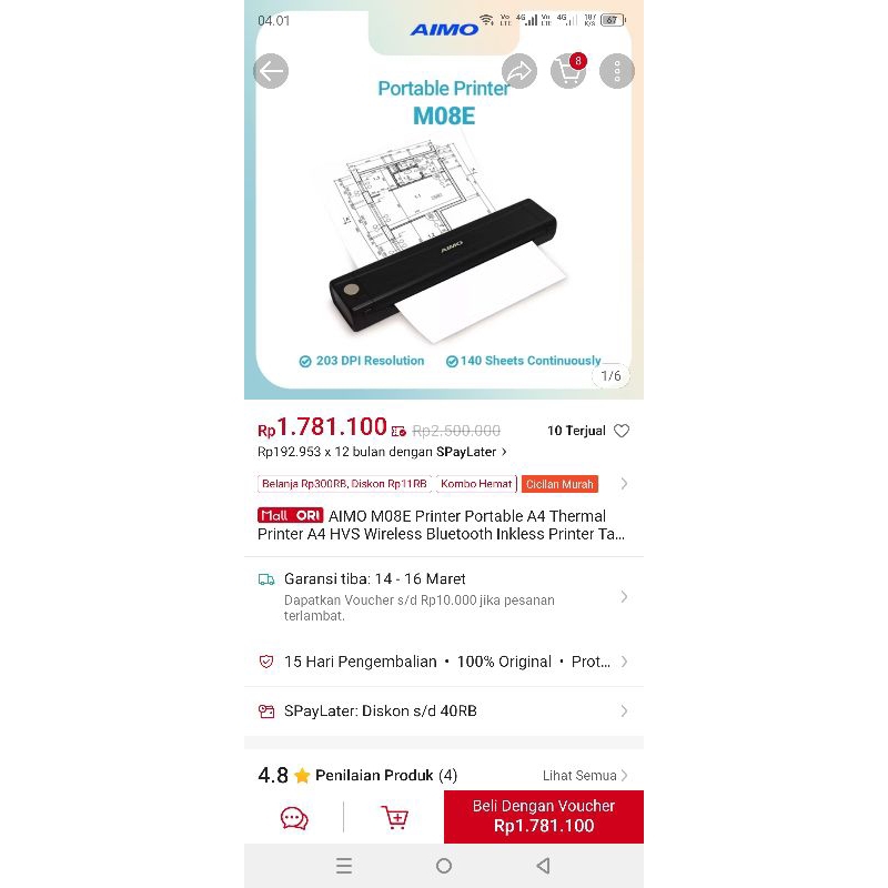 

mesin printer