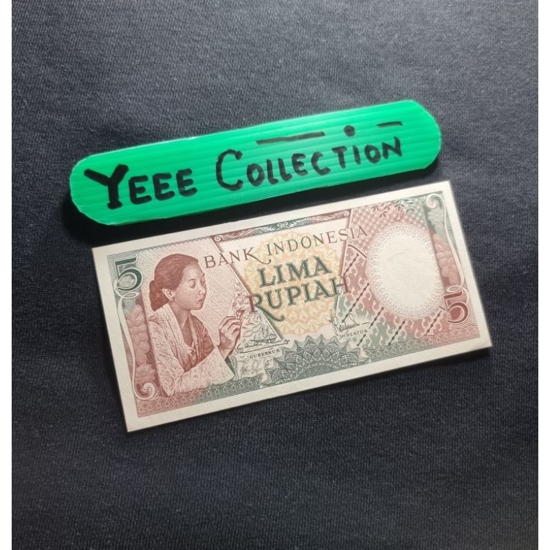 Uang Kertas Kuno Seri Pekerja 5 Rupiah Tahun 1958