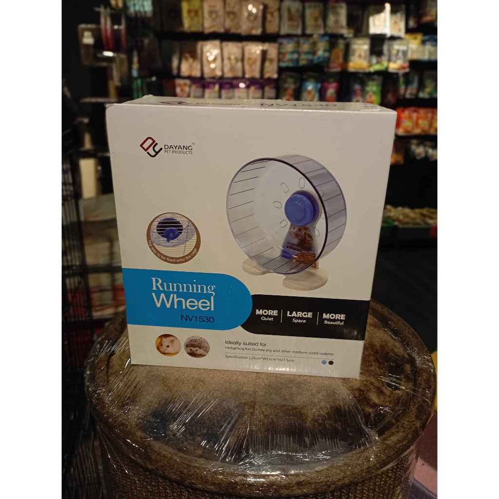 DAYANG - running wheel large NV1530