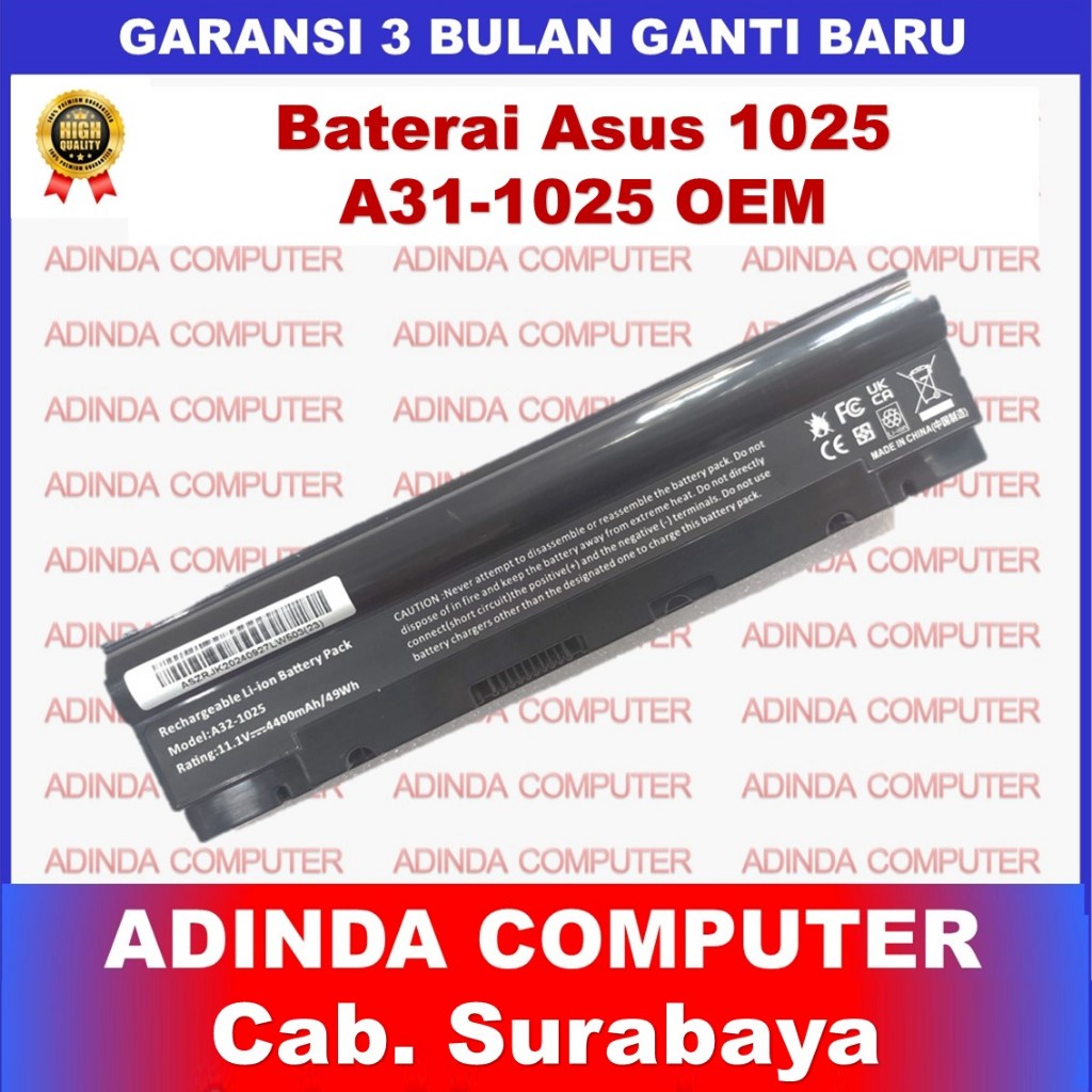 Baterai Laptop Asus Eee PC 1025 1025C 1025E 1225 A32-1025 A33-1025 A31-1025 OEM