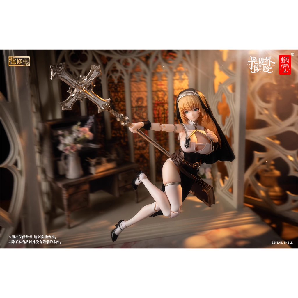 Snail Shell Action Figure 1/12 Sister Muse Asdo - RPG-02
