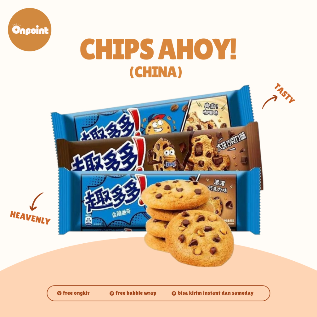 

Chips Ahoy (China) | Biskuit Cemilan Kue Kering Cokelat Renyah Aneka Rasa