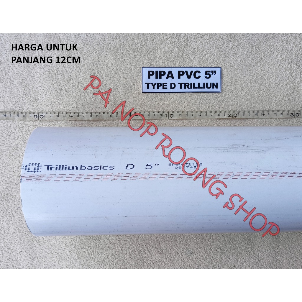 PIPA PVC 5 INCH TYPE D PUTIH (12CM)