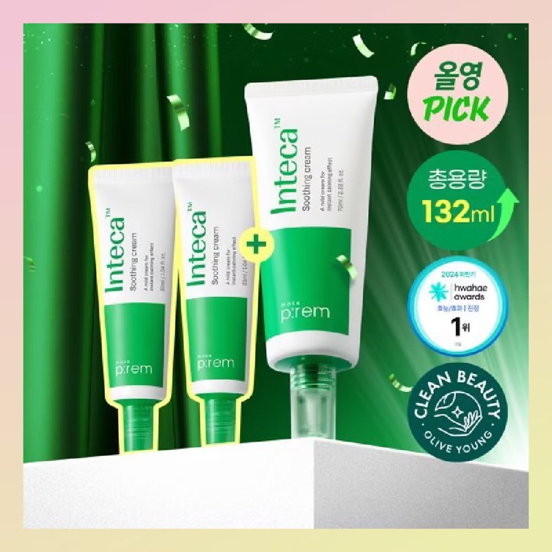 Make P:rem Inteca Soothing Cream [ORIGINAL PO KOREA]