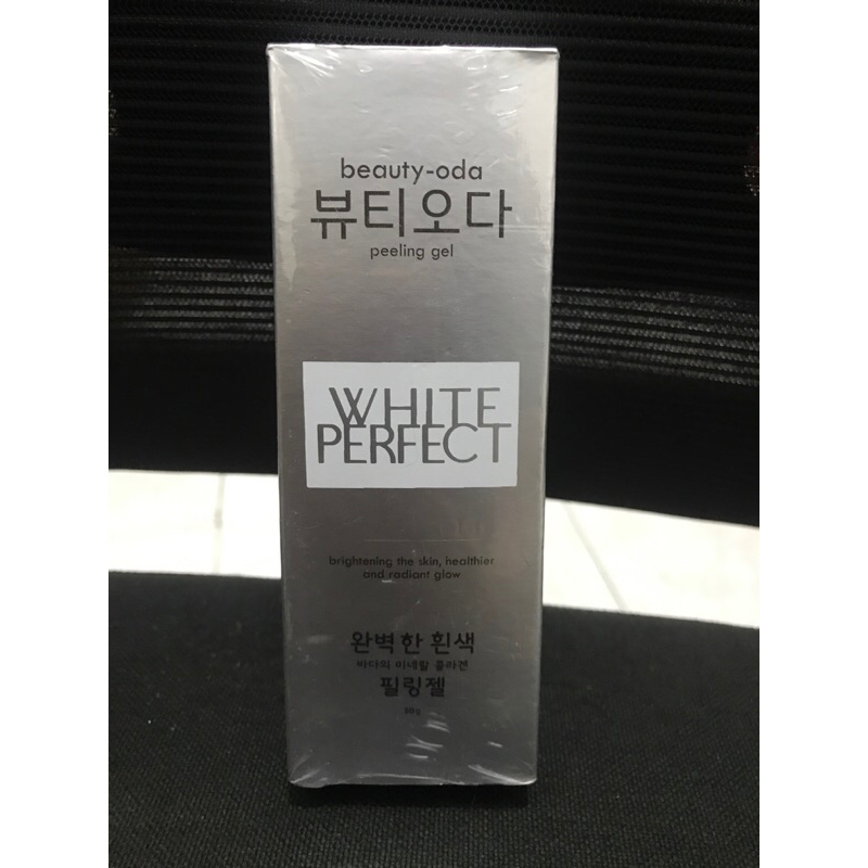 Beauty Oda Peeling gel brightening skin & radian glow