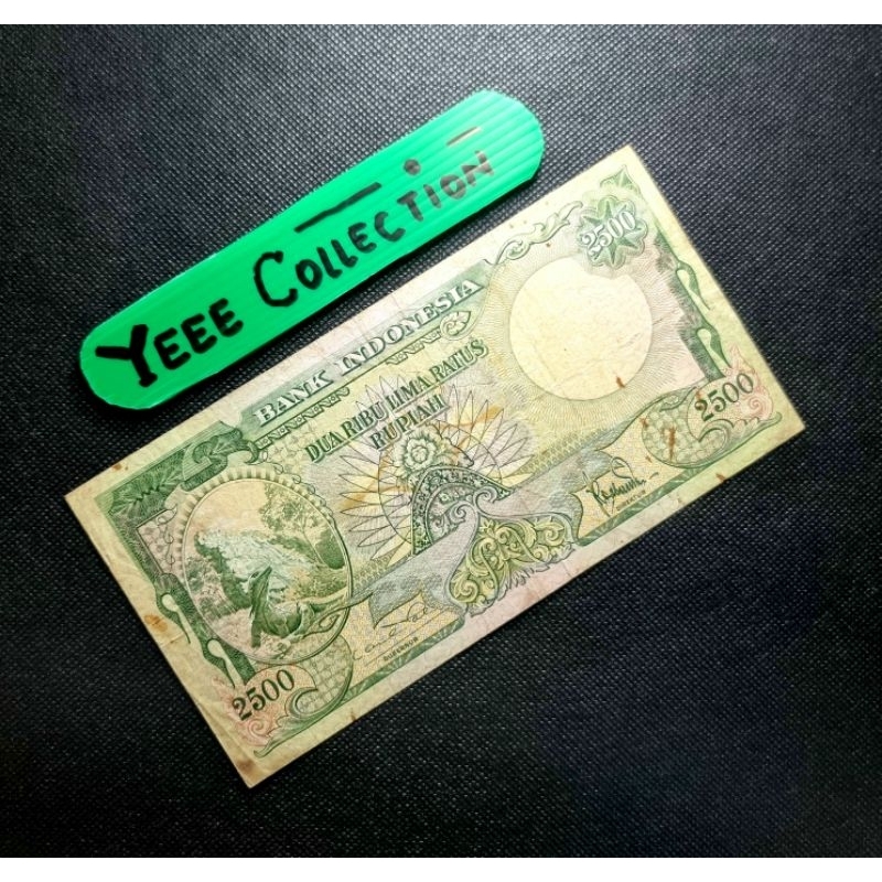 Uang Kertas Kuno 2500 Rupiah Komodo Tahun 1957 - Kondisi VF AK/1 03882