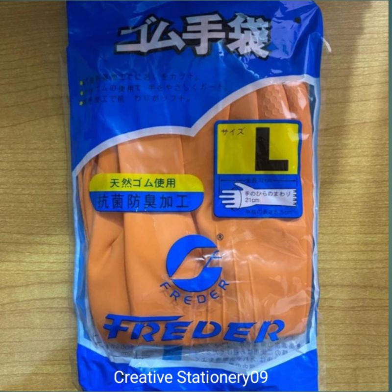 Sarung Tangan Karet Freder / Sarung Tangan Orange Latex Freder