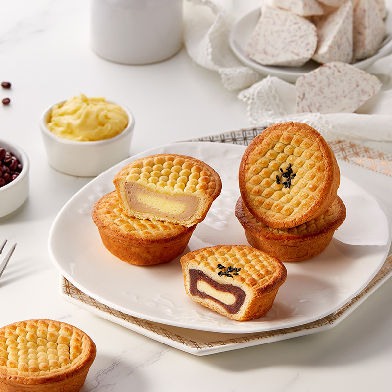 

Yu Jan Shin Little Greyson cake taiwan import kue kering pastry lembut keju kacang merah ubi taro