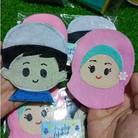 

Amplop Lebaran motif anak muslim isi 10 pcs
