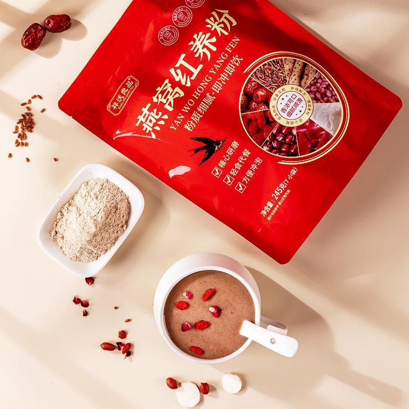 

Serbuk Lima Merah Sarang Burung Walet (Kemasan Terpisah) / Nasi Merah / Goji Berry / Oat / Kacang Tanah / Kurma Merah / Umbi Yamn / Ubi Jalar