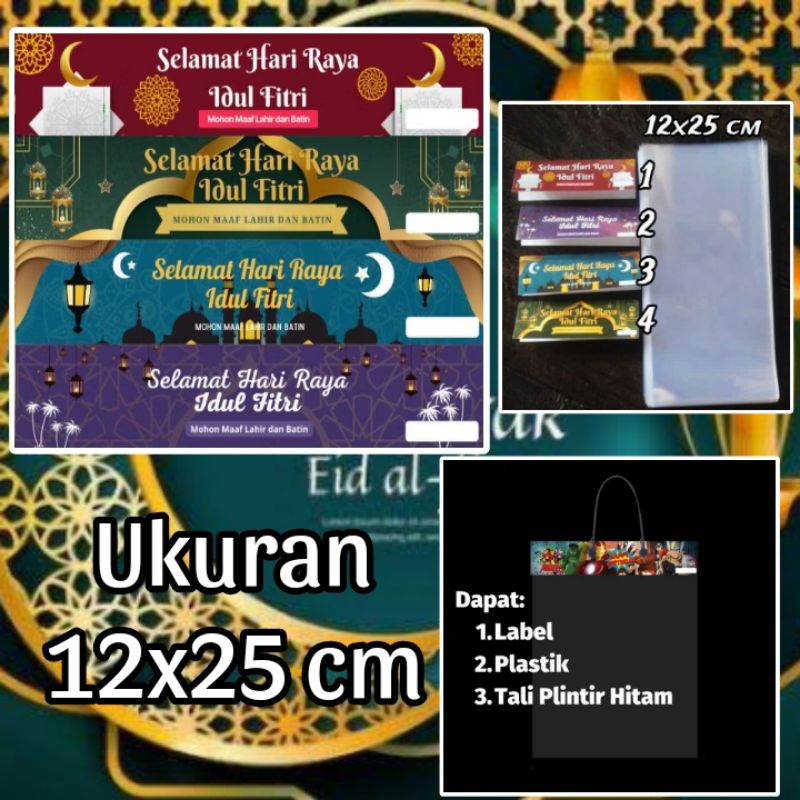 

[ECER] PLASTIK LABEL SNACK LEBARAN TERMURAH