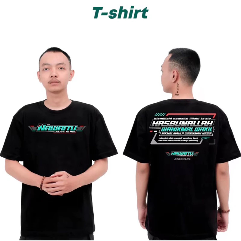 Kaos Nawaitu Lillahi Ta’ala Hasbunallah wanikmal Wakil Baju T-shirt Distro Hasbunallah Wanikmal Waki
