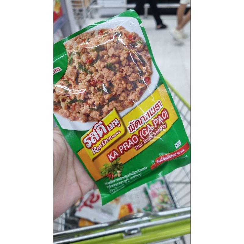 

Bumbu Chiken Basil / Bumbu Thailand / Bumbu Basil Thailand / Bumbu Rasa Basil / Penyedap Bumbu Basil Thailand