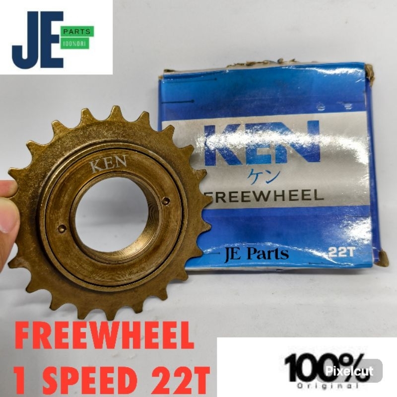 FREEWHEEL SPROCKET GEAR GIR BELAKANG 1 SUSUN SEPEDA BMX/FIXIE/MINI KEN 22T