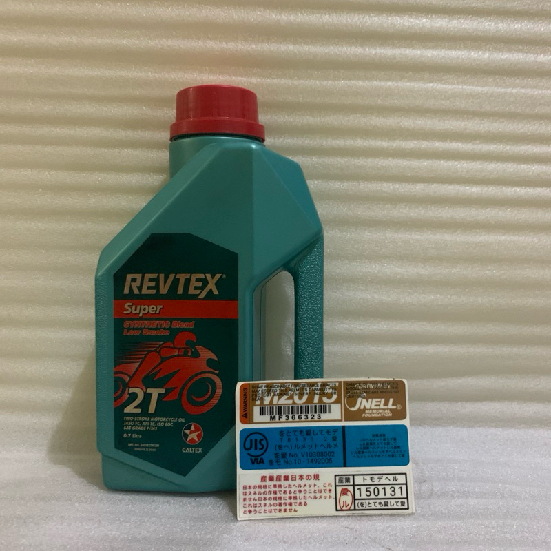 Revtex Super 2T Oil Lawas