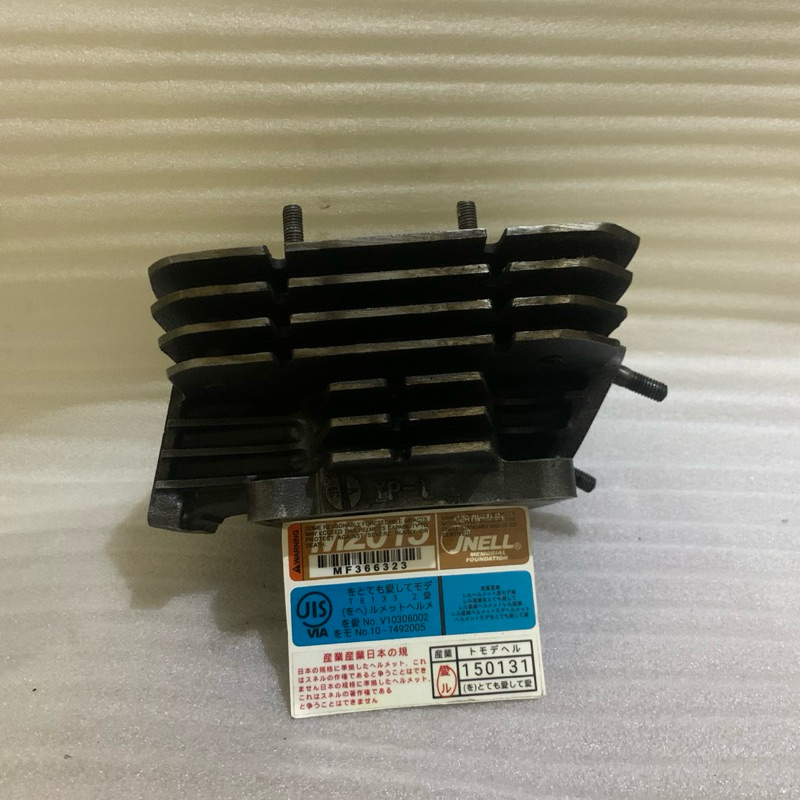 Blok YP 1 Os 100 RX King Copotan