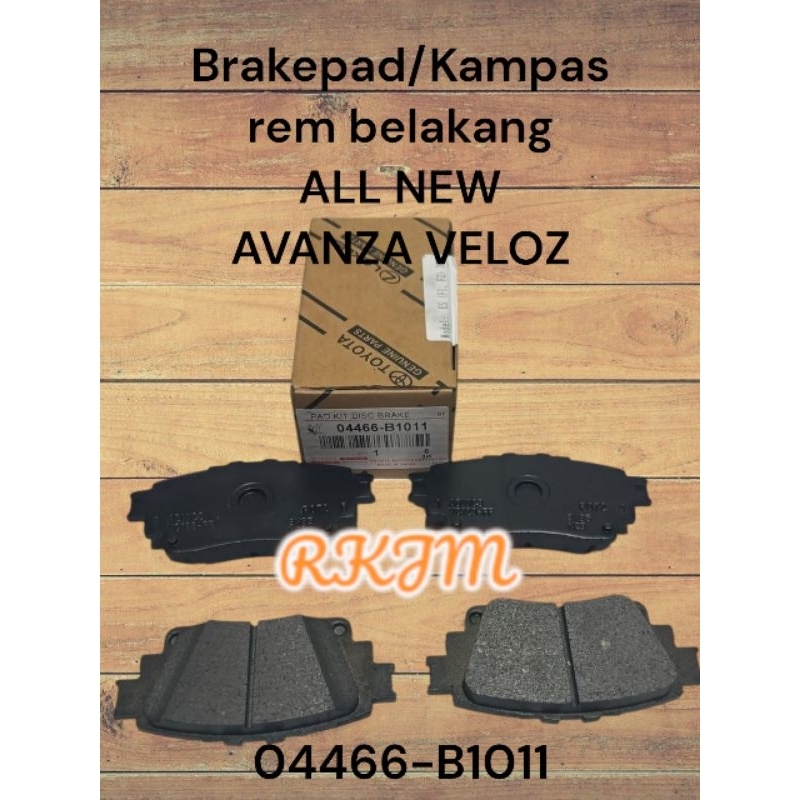 KAMPAS REM BELAKANG ALL NEW AVANZA VELOZ