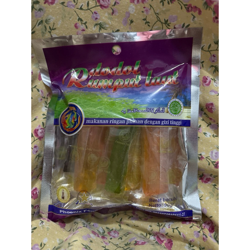 

dodol rumput laut lombok