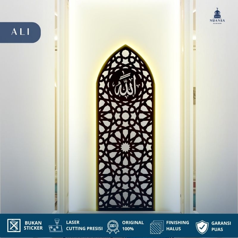 Hiasan Dinding Mihrab Mushola Kubah | Ali