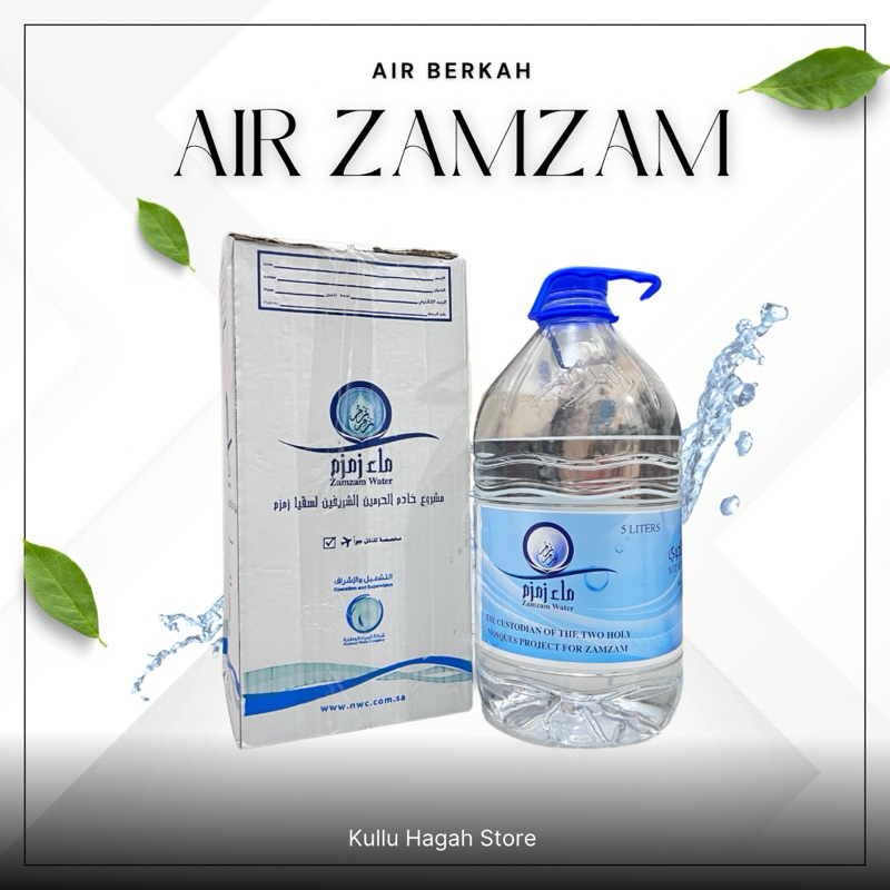 

Air Zamzam