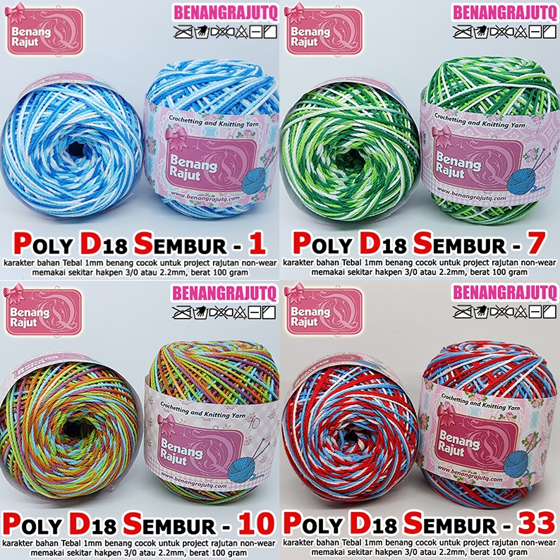 BENANG RAJUT POLY SEMBUR KATALOG D18
