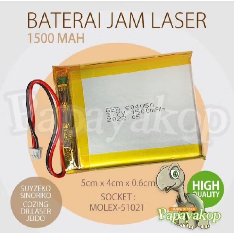 Batre Jam Laser Terapy 1500 mah 604050 cocok untuk Seyzeko Dr. Laser, Cozing, Sinoriko