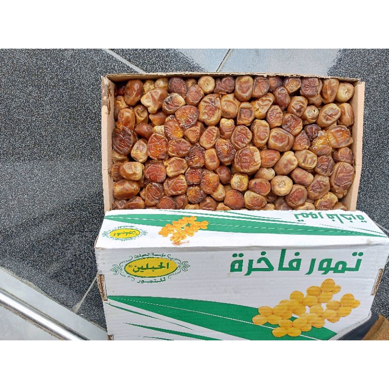 

kurma sukari kemasan 1 kg