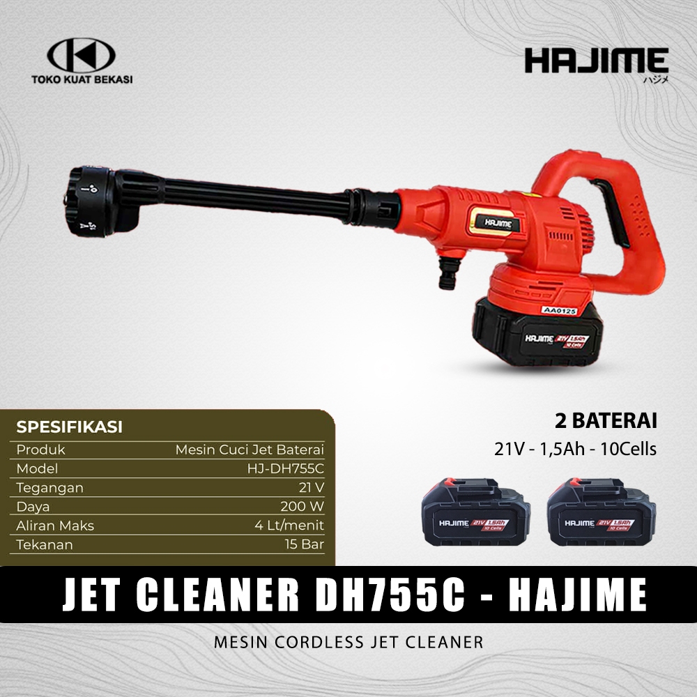 Mesin Cordless Jet Cleaner Hajime / Mesin Steam / Mesin Cuci Mobil / Mesin Cuci Motor / Mesin Cuci A