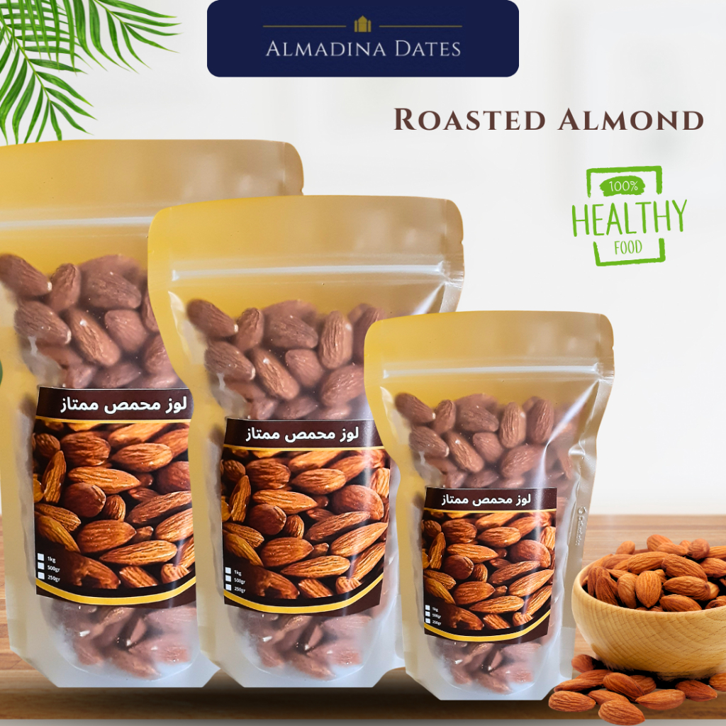 

KACANG ALMOND PANGGANG/ROASTED ALMOND 500gr