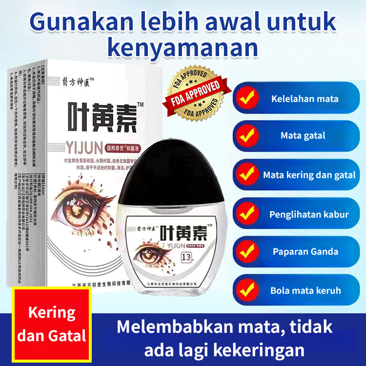 Pengiriman 24 jam/COD  Hilangkan Semua Ketidaknyamanan  Tetes Mata Lutein /Tetes Mata Presbiopia/Tet