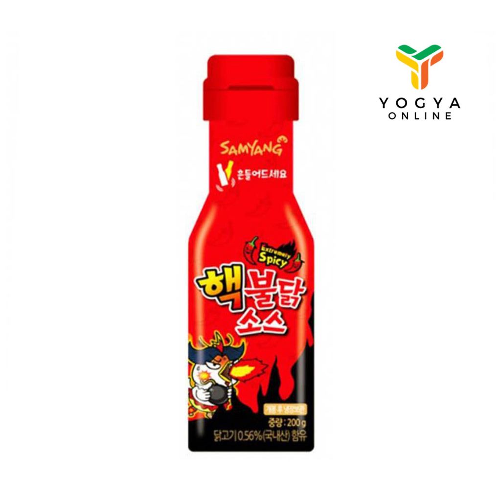 

Samyang Sauce Extreme 200G