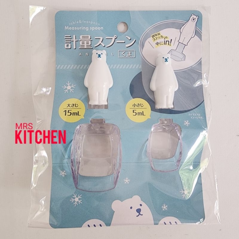 TEASPOON AND TABLESPOON POLAR BEAR MEASURING SPOON KAWAII ANIMAL BERUANG KUTUB SENDOK MAKAN SENDOK T