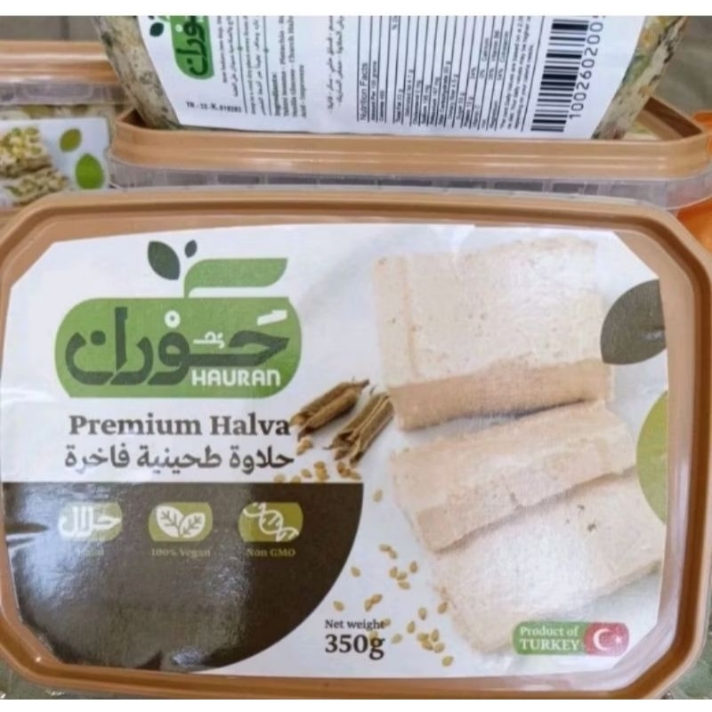 

Hauran Halva Plain 350 gram Halawah Manisan Turki Halawa Wijjen