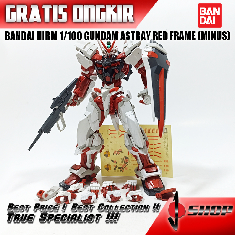 BANDAI HIRM 1/100 GUNDAM ASTRAY RED FRAME (MINUS) MG1669