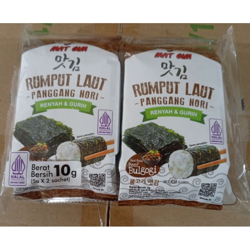 

Inko Meet Gim Beef Bulgogi